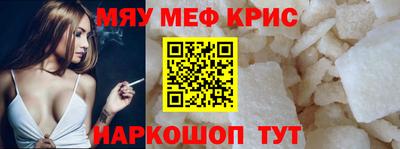 марки nbome Туймазы