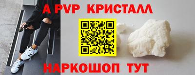 MESCALINE Тулун