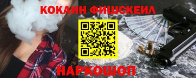 марки nbome Туймазы