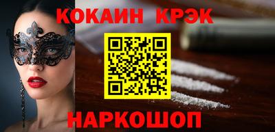 скорость mdpv Тула