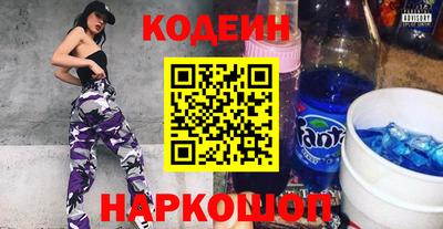 марки nbome Туймазы