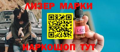 MESCALINE Тулун