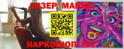 марки nbome Туймазы