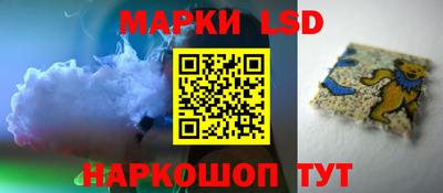 марки nbome Туймазы