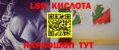 скорость mdpv Тула