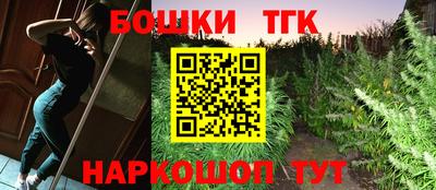 MESCALINE Тулун