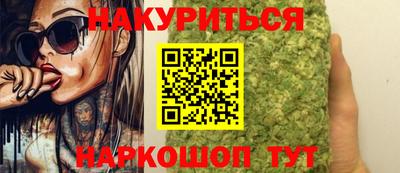 марки nbome Туймазы