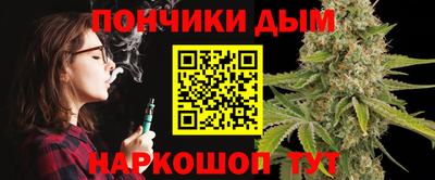 MESCALINE Тулун