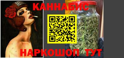 MESCALINE Тулун