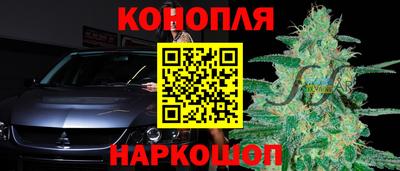скорость mdpv Тула