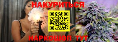 марки nbome Туймазы