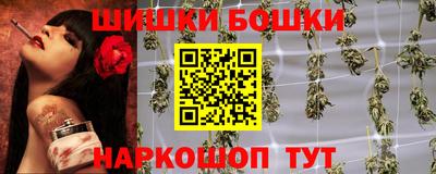 марки nbome Туймазы