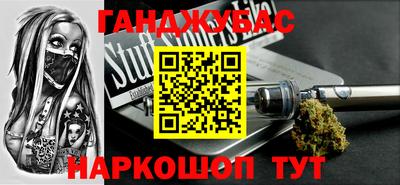 MESCALINE Тулун