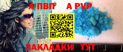 марки nbome Туймазы
