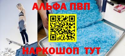 MESCALINE Тулун