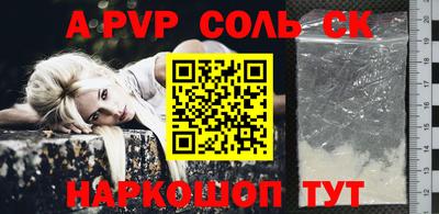 марки nbome Туймазы