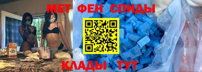 MESCALINE Тулун