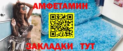 MESCALINE Тулун