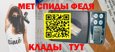 марки nbome Туймазы