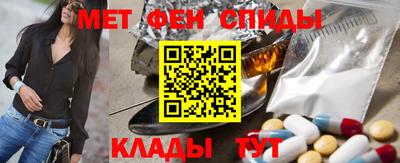 скорость mdpv Тула