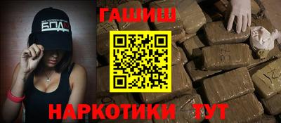 скорость mdpv Тула