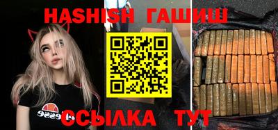 MESCALINE Тулун
