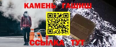 MESCALINE Тулун