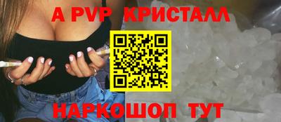 марки nbome Туймазы