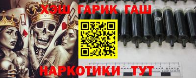 марки nbome Туймазы