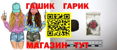 MESCALINE Тулун
