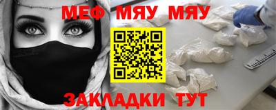 скорость mdpv Тула