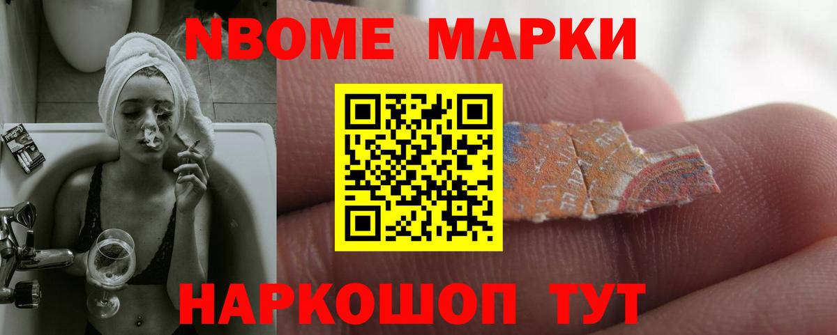 Белогорск  Лсд 25 экстази кислота  Вход с VPN  Лсд 25 экстази ecstasy 